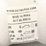 Balenciaga tenis Track 2 Beige