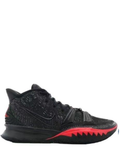Nike Kyrie 7 EP 'Ripple Effect' - Calzado de mujer y hombre