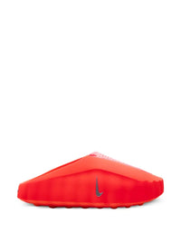 Nike tenis Mind 001 roja