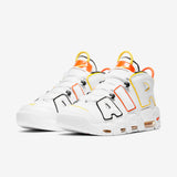 N373O Nike Air More Uptempo “Rayguns”