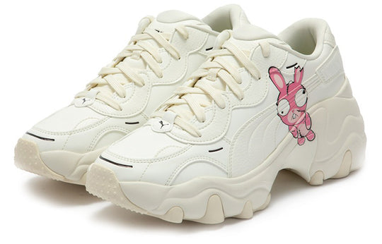 PUMA Pulsar Wedge 'Cream White
