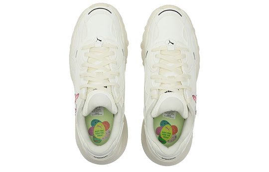 PUMA Pulsar Wedge 'Cream White