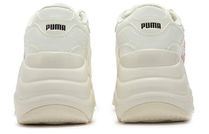 PUMA Pulsar Wedge 'Cream White