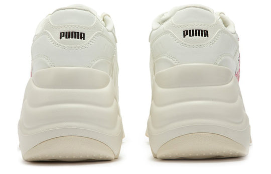 PUMA Pulsar Wedge 'Cream White