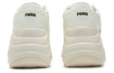 PUMA Pulsar Wedge 'Cream White