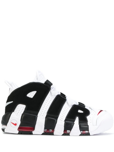 N370O NIKE AIR MORE UPTEMPO SCOTTIE PIPPEN