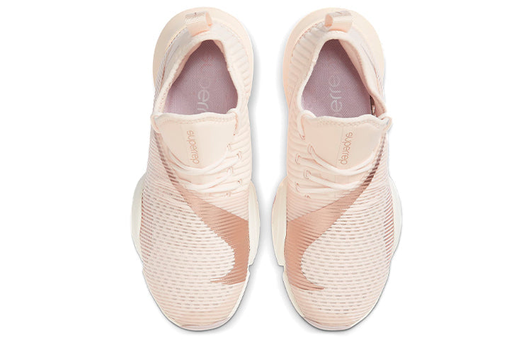 N370O Nike Wmns Air Zoom SuperRep 'Guava Ice' BQ7043-892