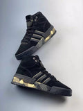 N370O Adidas Rivalry RM CHI Boost