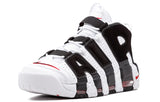 N370O NIKE AIR MORE UPTEMPO SCOTTIE PIPPEN