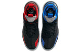 N370O NIKE JORDAN AEROSPACE 720 QS PSG