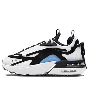 N370O Nike Air Max Furyosa